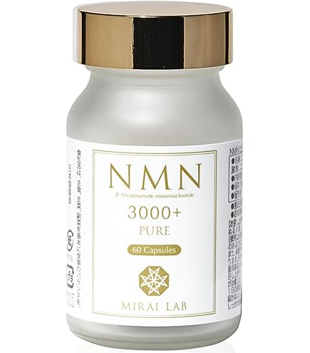 Amazon | 【公式モアリッチ】NMN ミライ18000mg日本製 純度99% 1日量
