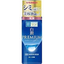 白潤 PREMIUM 乳液 140ml 31本 61tSBCV8nvL._AC_UL210_SR210,