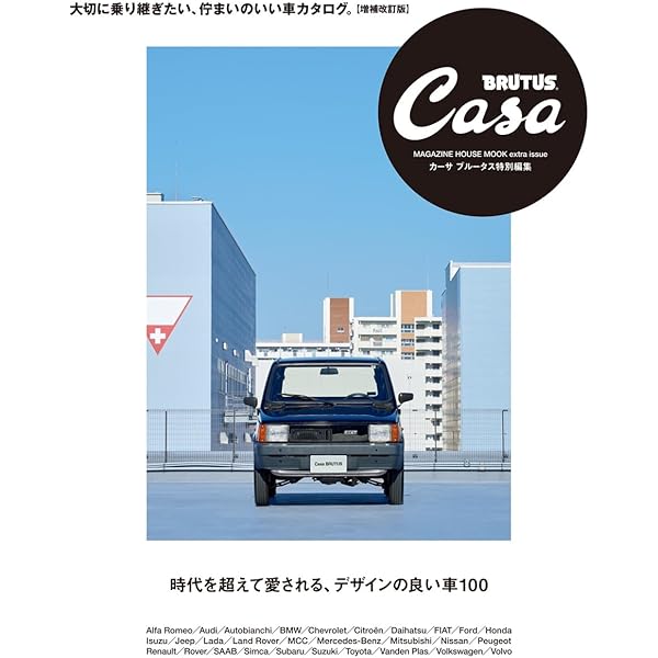 釣崎清隆「THE DEAD」&「THE LIVING」 ケース付2冊セット Amazon.co.jp: THE DEAD revised edition : 釣崎清隆, 釣崎清隆: 本