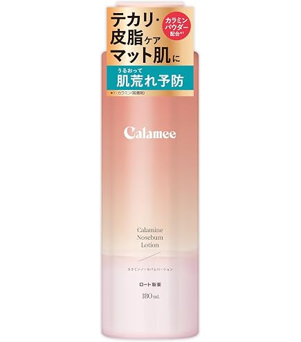 Amazon | セフィーヌ FOR SALONS ザ・ローション 400ml | セフィーヌ