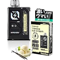 【未開封】チルハビット スノーミント ドゥルセ・デ・レチェ 公式】CHILL HABIT-UMAMIを吸う次世代デバイス on X
