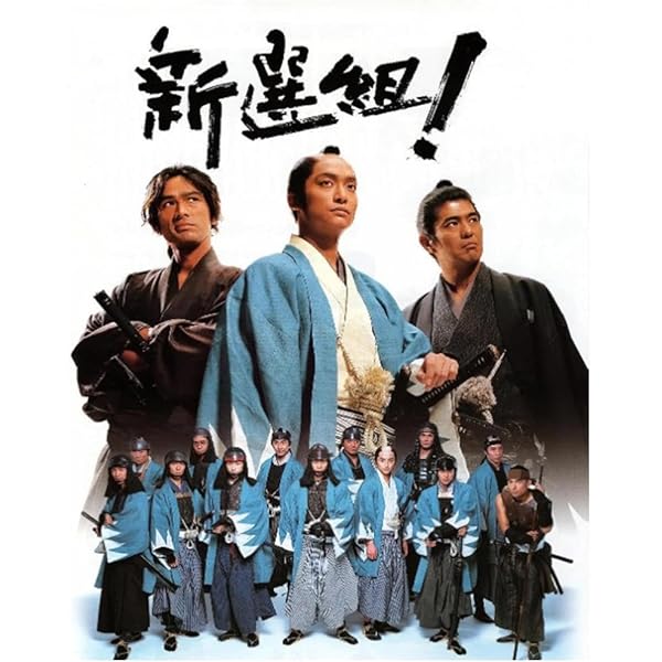 Amazon.co.jp: 連続テレビ小説 ひまわり 完全版 第一集 DVD-BOX 6枚組