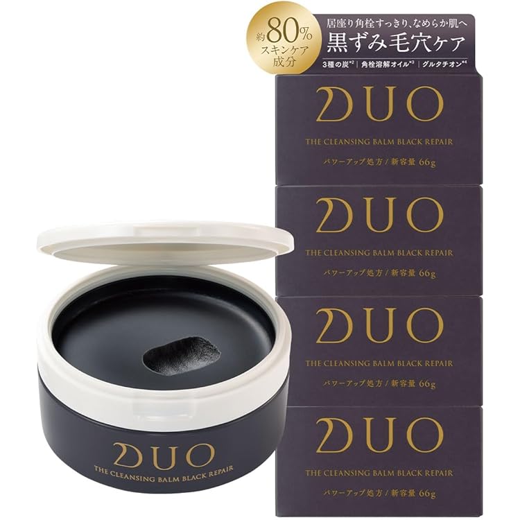 Amazon | 【3点セット】DUO ザ ウォッシュ ブラックリペア 27g 3分の2