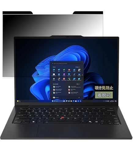 Lenovo - 高性能Thinkpad X1 carbon i7第10世代 覗き防止タッチ液晶 楽天市場】Lenovo ThinkPad X1 Carbon Gen 11 2023年版 [14