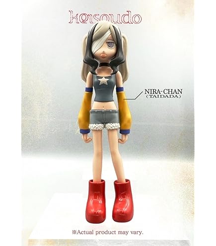 Amazon | ずっと真夜中でいいのにニラちゃんフィギュア | フィギュア