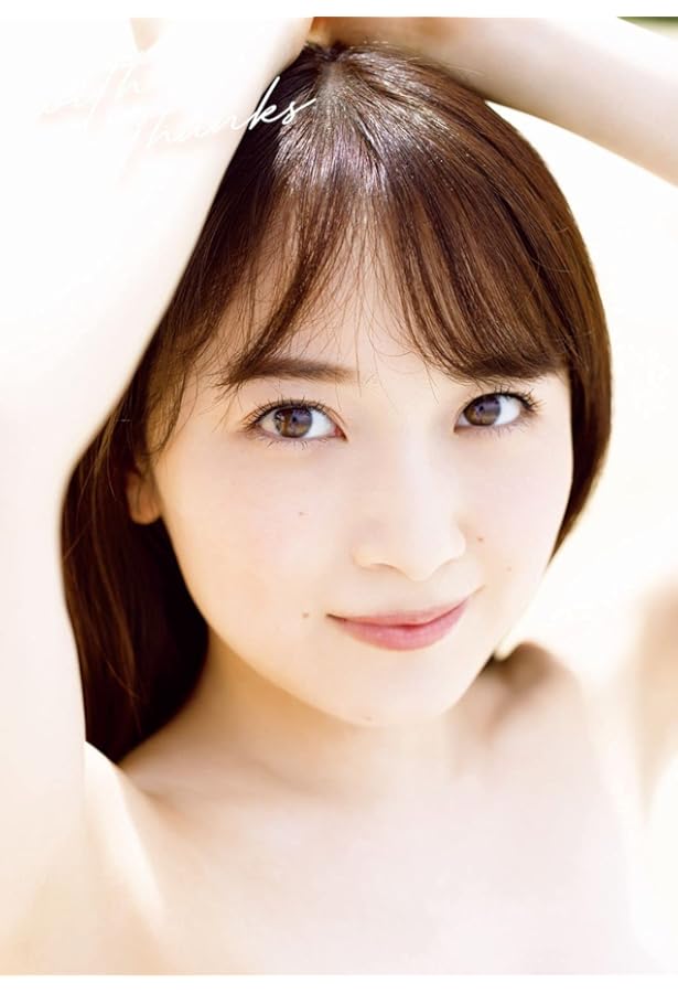 3984 モーニング娘。 カントリー・ガールズ 森戸知沙希 生写真 31枚セット Amazon.co.jp: モーニング娘。'20 森戸知沙希 写真集