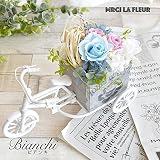 Merci la fleur 自転車アレンジ 幸せを運ぶブリザーブ ブルー 完成品