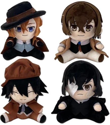 Amazon.co.jp: 文豪ストレイドッグス 寝そべりぬいぐるみ vol.1 太宰治