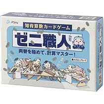 61tT9S-ykyL._AC_UL210_SR210,