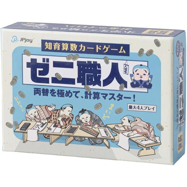 Amazon | FdData中間期末過去問・中学数学1年(Word文書版) | 中学校