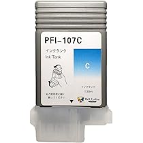 【取付期限内】Canon PFI-107C PFI-107Y インクカートリッジ インクタンク PFI-107C シアン:インクカートリッジ 通販