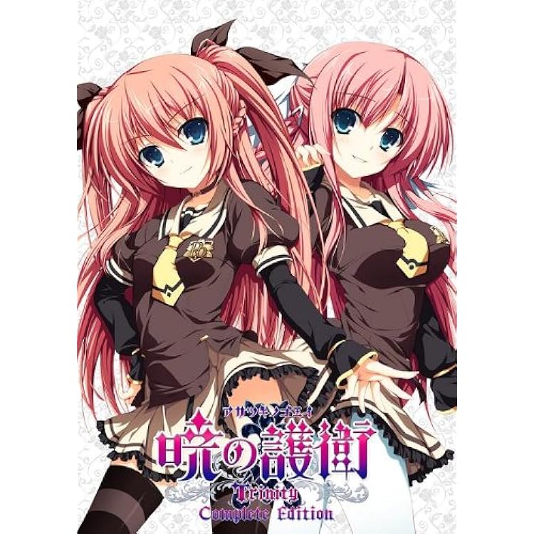 レミニセンス REMINISCENCE 初回版 New Album「Reminiscence 〜レミニセンス〜」のジャケットが