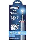 Amazon.co.jp: P＆G ブラウン オーラルB iO3 マットブラック 本体 1本