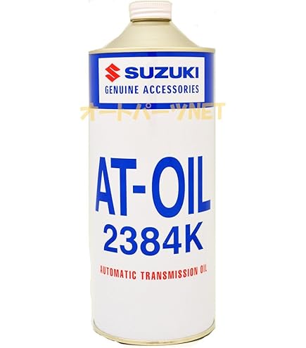 Amazon.co.jp: SUZUKI/スズキ純正 ATオイル 2384K 1L オートマオイル