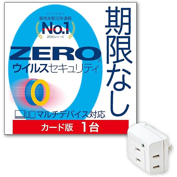 Amazon | Manavi高校入試問題工房2023年度版（CD/DVD-ROM単年版）＜5