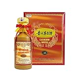 貴州茅台酒 15年 アルコール53度 500ml 箱付 醤香型白酒 中国酒 正規品