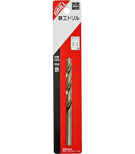 Amazon | ナチ（NACHI） 鉄工用ドリル 7.1mm | ツイスト