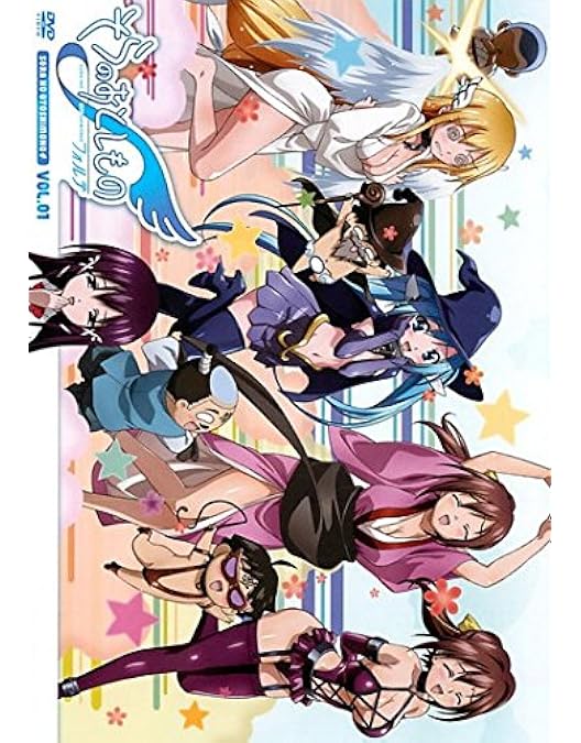 DVD 劇場版 そらのおとしもの 時計じかけの哀女神 リア充ウハウハバージョン Amazon.co.jp: 劇場版そらのおとしもの 時計じかけの哀女神 Blu