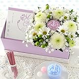 BunBunBee 供花セットボックス「花ごころ～ホワイト～」