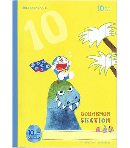 Amazon.co.jp: ショウワノート ポケットモンスター 学習帳 10mm