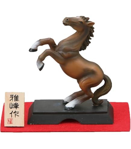 Amazon.co.jp: StealStreet SS-G-11434 馬コレクション 白馬 置物 装飾