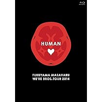 【未開封】福山雅治/FUKUYAMA MASAHARU WE'RE BROS・・ 未開封】福山雅治/FUKUYAMA MASAHARU WE´RE BROS・・