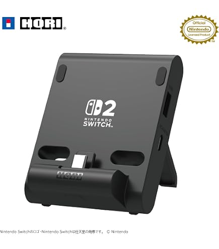 Amazon.co.jp: Switch 2 用 ぜんぶ 収納ボックス 2かいだて収納 収納