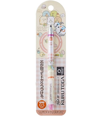 Amazon.co.jp: サンエックス すみっコぐらし シャーペン デルガード