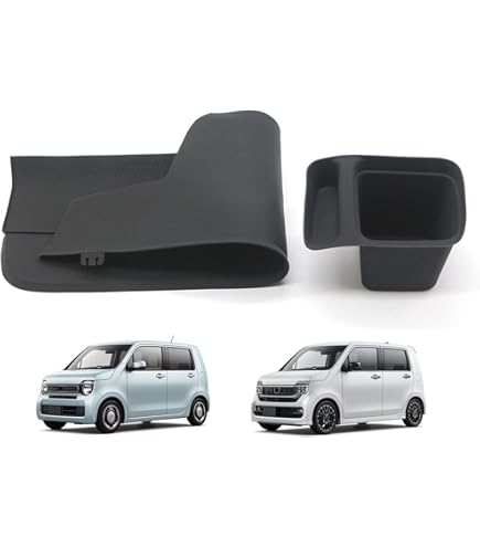 Amazon | BIGKON トランクマット 適用対応 ホンダ N-WGN JH3型/JH4型