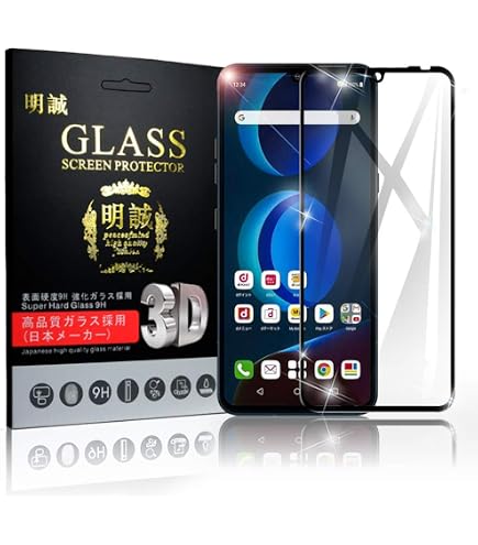 : ClearView [4枚組(画面3ヶ所+背面)]LG V60 ThinQ 5G対応