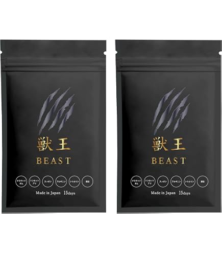 Amazon | 獣王BEAST クラチャイダム トンカットアリ すっぽん