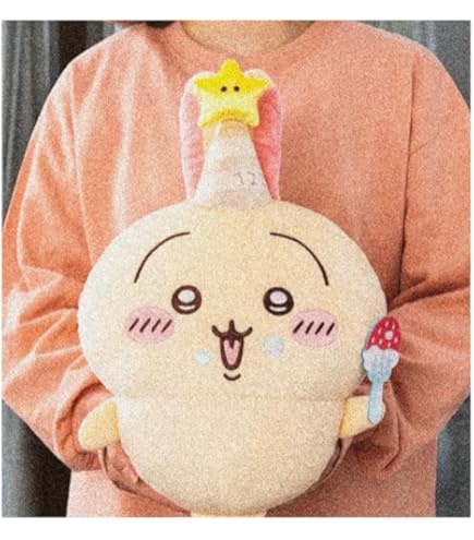 Amazon.co.jp: ちい.かわ 誕生日なうさぎ BIGぬいぐるみ 約30