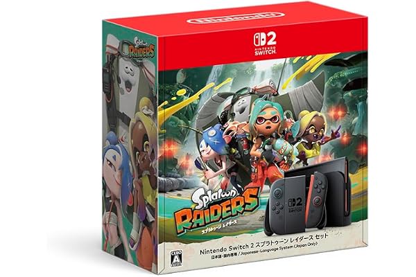 Nintendo Switch 2（日本語・国内専用） スプラトゥーン レイダース セット