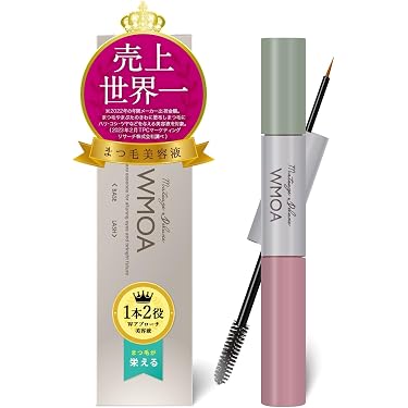 Amazon.co.jp 人気ギフトランキング: 目元・まつげ美容液 で、ギフトの