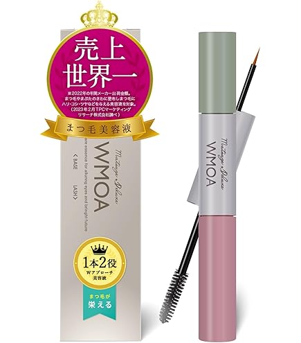 Amazon.co.jp: 【公式】KABA.ちゃん監修 Laschend ラッシェンド まつ毛