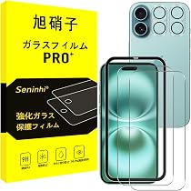 Amazon | 【整備済み品】Apple iPhone 16 Plus 128GB ピンク SIMフリー