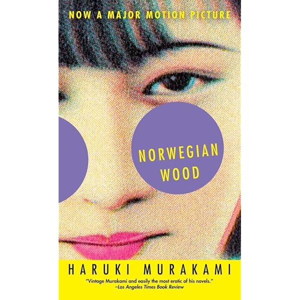 ノルウェイの森 1 (講談社英語文庫 51) | 村上 春樹, アルフレッド