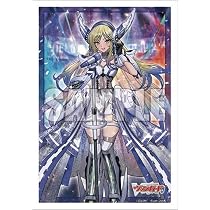 Amazon | ブシロード スリーブコレクション ミニ Vol.854 カード