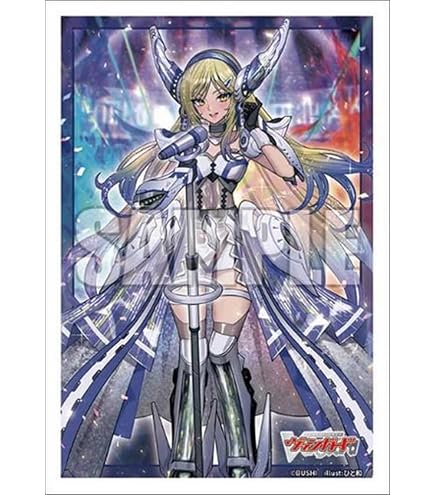 Amazon | ブシロード スリーブコレクション ミニ Vol.854 カード