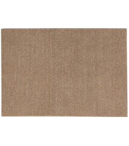 Amazon｜ニトリ やわらかシャギー ラグ SR004 130X185cm モカ NITORI