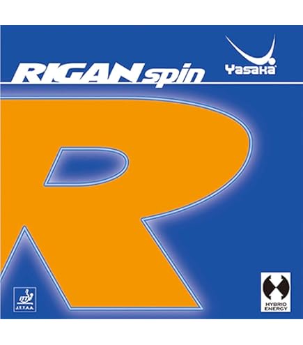 Amazon | YASAKA(ヤサカ) 卓球用ラバー ラクザ 7 ソフト B-77 20 特厚
