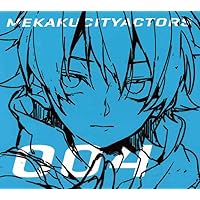Amazon.co.jp: メカクシティアクターズ 11「オツキミリサイタル