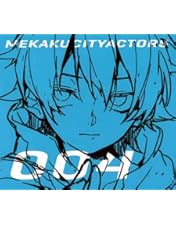メカクシティアクターズ DVD メカクシティアクターズ DVD・ブルーレイ 通販｜ブックオフ公式