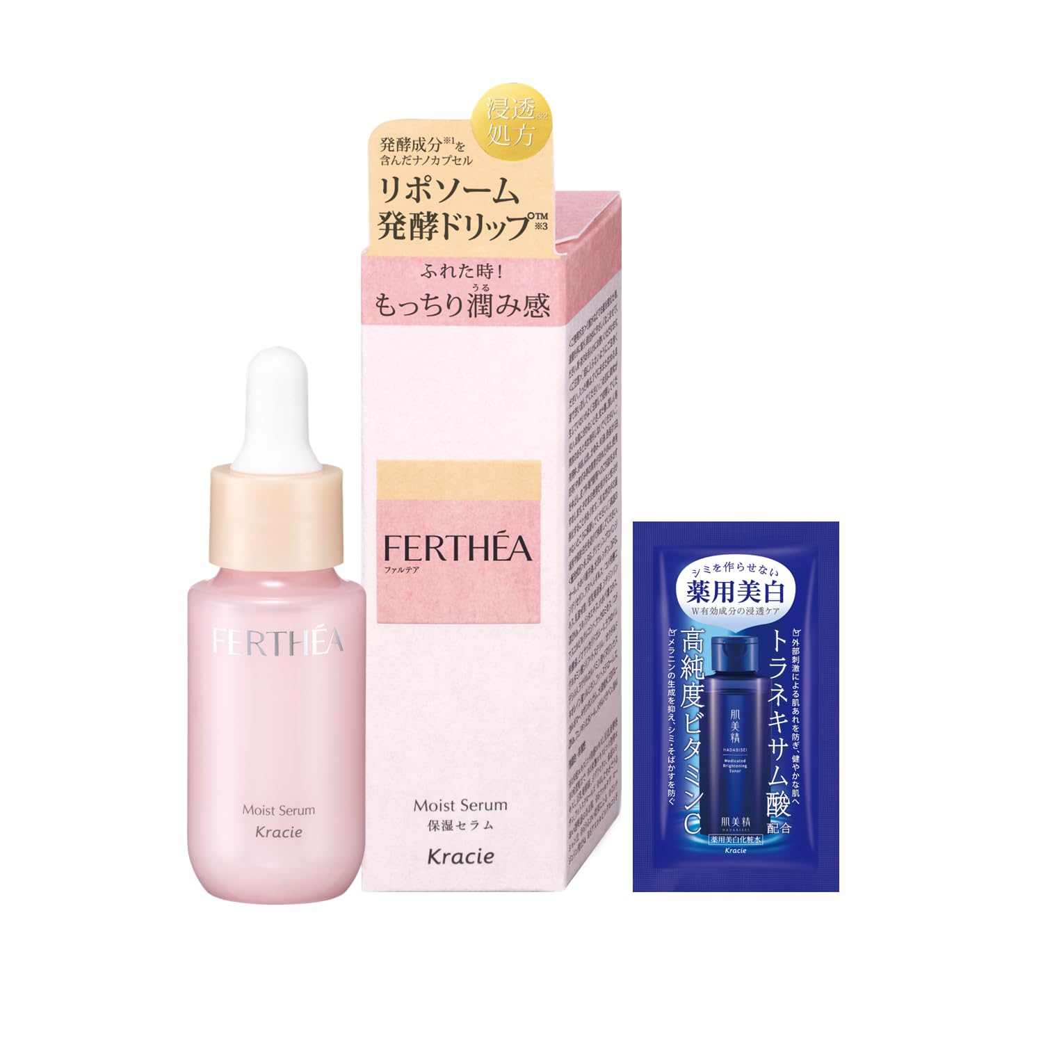 FERTHEA ファルテア 保湿 美容液 セラム 30ml おまけ付き | リポソーム 発酵ドリップ スキンケア | 独自成分「リポソーム発酵ドリップ™」配合 | うるおいに満ちた、たわやかな肌に導くスキンケアシリーズ