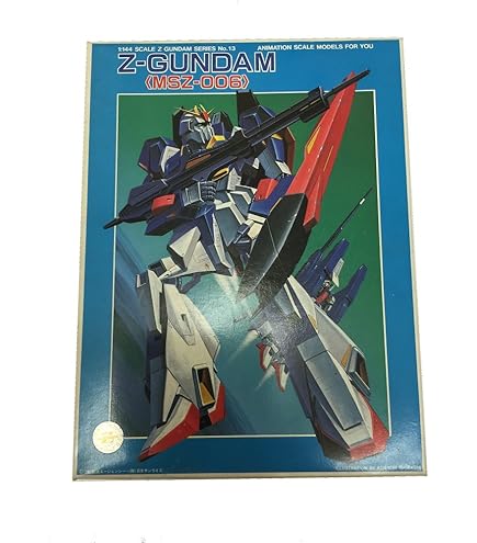 Amazon.co.jp: 1/220 MSZ-006 Zeta Gundam (Mobile Suit Z Gundam