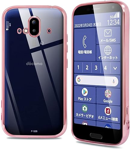 Amazon.co.jp: らくらくスマートフォン F-52B 対応 ケース クリア