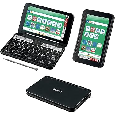 Amazon.co.jp 人気ギフトランキング: 電子辞書本体 で、ギフトの