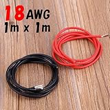 エッサンテ(Essante) 18AWG 赤黒（各1m計2m） シリコンケーブル シリコンコード シリコンワイヤー シリコンゴムワイヤーケーブル フレキシブル ラジコン飛行機 ドローンパーツ sili