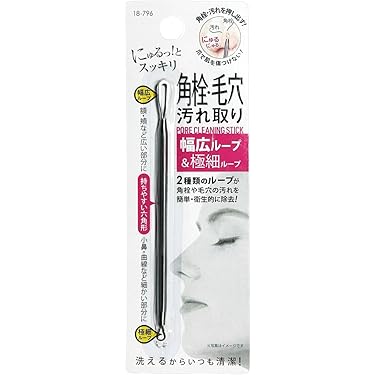 Amazon.co.jp 最新リリース: フェイシャルエステツール の新着