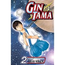 Amazon | Gin Tama, Vol. 1: Nobody with Naturally Wavy Hair Can Be